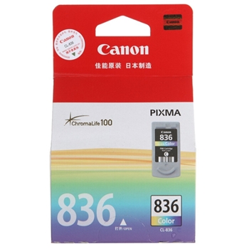 佳能（Canon）CL-836 彩色墨盒 适用IP1188