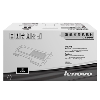 联想（Lenovo）LT2641 黑色打印机粉盒 适用于LJ2600D 2650DN M7600 M7600D M7650DF M7650DNF 打印量1500页