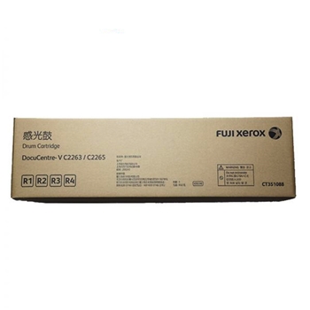 富士施乐（Fuji Xerox）CT351088 黑色 复印机硒鼓（感光鼓） 适用于DocuCentre V C2265/C2263 五代机用 打印量54000页