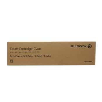 富士施乐（Fuji Xerox）CT350948 青色感光鼓 适用机型 DocuCentre-IV C2260/C2263/C2265