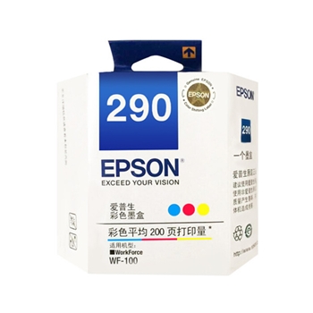 爱普生（Epson）T290 彩色 墨盒 适用于爱普生WF-100