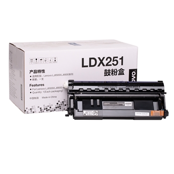 联想（Lenovo）原装硒鼓LDX251 适用LJ6500/N/D/DN LJ6600LJ6600NLJ6600DLJ6600DN打印机