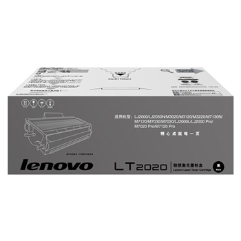 联想（Lenovo）LT2020 原装黑色墨粉盒 适用LJ2000 M3120 M7120打印机