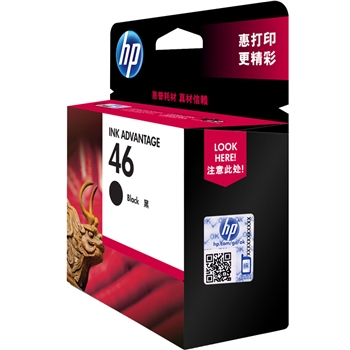 HP一体式墨盒HP46黑色墨盒CZ637AA