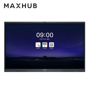 MAXHUB 党建智能会议平板 SM55CA 党建学习大屏 55英寸