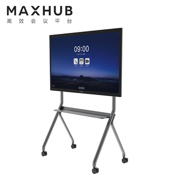 MAXHUB 移动支架ST33 MAXHUB 移动支架ST33 适配55-86寸