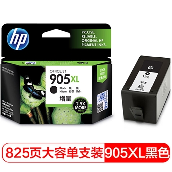 HP分体式墨盒HP905XL黑色大容量墨盒T6M17AA