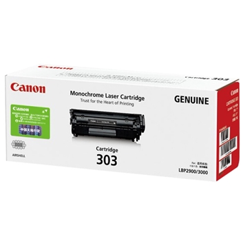 佳能（Canon）CRG-303 黑色硒鼓 适用于LBP2900/2900+/LBP3000 打印量2000页