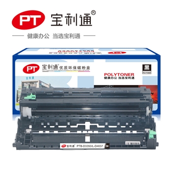 宝利通（标准版系列）PTB-D3350/L-D4637 鼓架 黑色