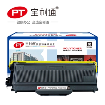 宝利通（标准版系列）PTB-T2115/L-T2822/2922 粉盒 黑色