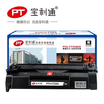 宝利通（标准版系列）PTH-F228A硒鼓 黑色适用于HP LaserJet Pro M403n/M403dn/403dw/403d/MFP M427dw/M427fdn/M427fdw