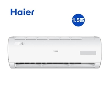 海尔（Haier）KFR-35GW/20MCA32空调 1.5匹 壁挂式冷暖 定频空调 二级能效 220V白色 六年保修