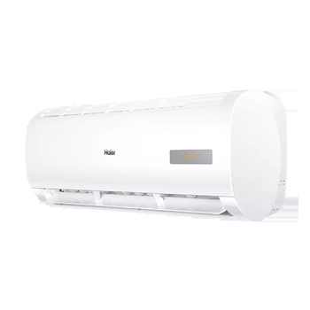 海尔(Haier) 空调 KF-26GW/20MCA51 单冷 定频 1匹 挂壁式 一级能效 220v