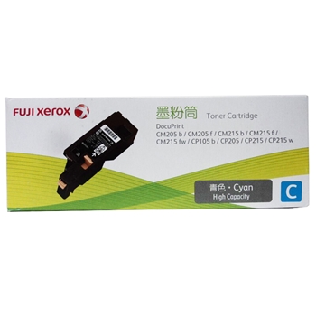 富士施乐（FUJI XEROX） CT201596 青色墨粉CP105b/205b/CM215fw