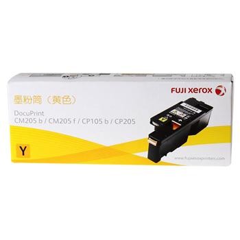 富士施乐（FUJI XEROX） CT201598 黄色墨粉CP105b/205b/CM215fw