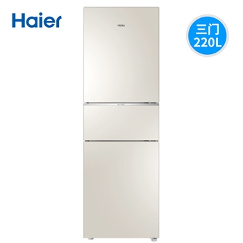 海尔/Haier电冰箱 BCD-220WMGL 三门风冷冰箱 C