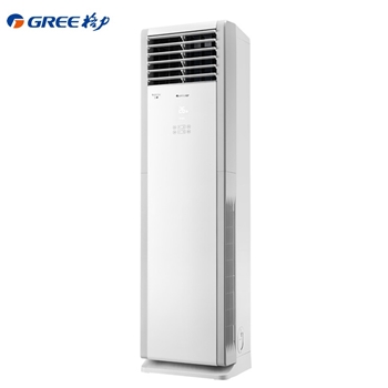 格力（GREE）KFR-50LW/(50532)FNhAa-A2 变频冷暖立柜式空调 T爽 2匹 220V 二级能效 白色