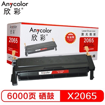 欣彩/Anycolor AR-X2065 (欣彩（Anycolor）2065硒鼓（专业版）AR-X2065 适用施乐XEROXDocuPrint 2065 3055 CWAA0710)
