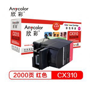 欣彩（Anycolor）CX310 粉盒（专业版）AR-CX310M 红色 适用利盟LEXMARK CX310 410 510 80C8SME 碳粉 墨盒