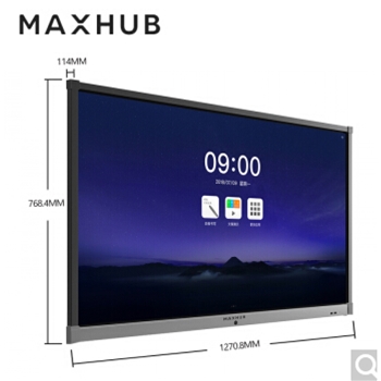 MAXHUB E系列会议平板 X3 55英寸 2K视频会议大屏 交互电子白板 教学一体机 会议一体机 EC55CA