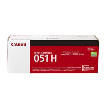 佳能（Canon）CRG-051H黑色墨粉	高容 适用机型 LBP161DN/LBP162DW/MF263DN/MF266DN/MF269DW