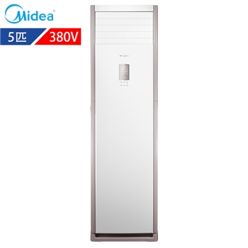 美的(Midea)空调 KF-120LW/SY-PA400(D2) 白色 单冷 5匹 立柜式 380V 二级 