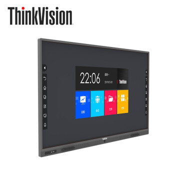 联想（ThinkVision）BM86tr 86英寸智能会议平板教学一体机视频会议触控电子白板商用 标准版 单显示器