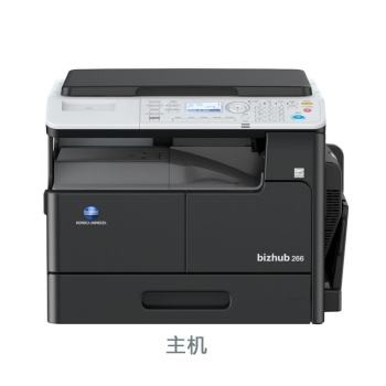 柯尼卡美能达 KONICA MINOLTA bizhub 206 A3黑白多功能复合机 激光打印机 复印机一体机（标配盖板 单纸盒）
