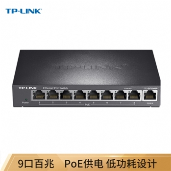 ThinkPad TL-SF1009P (普联（TP-LINK）交换机TL-SF1009P)