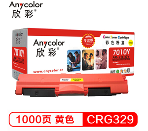 欣彩（Anycolor）CRG329硒鼓（专业版）AR-7010Y黄色 适用佳能CRG729Y LBP 7010C 7018C