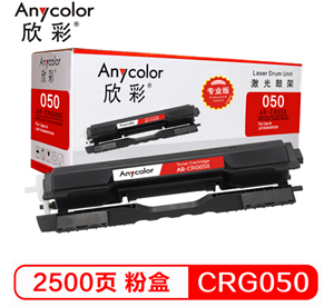 欣彩（Anycolor）CRG 050粉盒（专业版）AR-CRG050 适用佳能Canon LBP 913W MF913W 打印机
