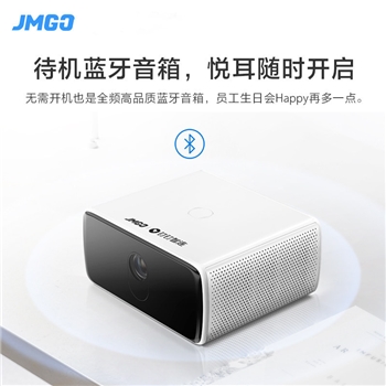 便携式投影仪