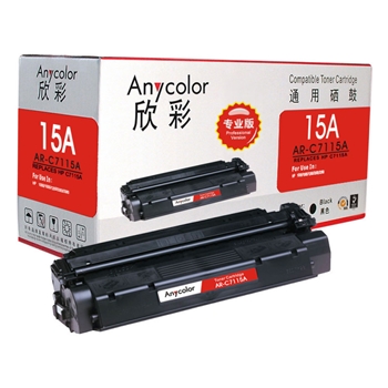 欣彩/Anycolor AR-C7115A(专业版) 黑色硒鼓/墨粉盒适用惠普C7115A ,HP 1000/1005