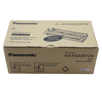 松下Panasonic KX-FAD297CN原装硒鼓 适用松下FL-323CN/328CN/338 KX-FAD297CN