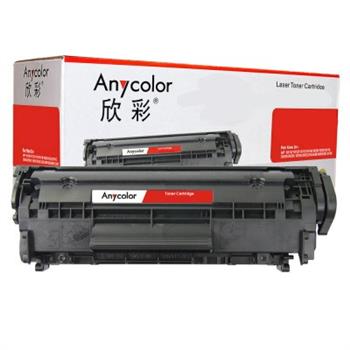 欣彩/Anycolor AR-328Y（黑色硒鼓） Canon CRG328 适用于 佳能CanonMF4570/4550/4552/4450/4420N/4410/MF4400/4412/4712