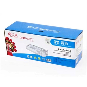 天威（PrintRite）CF401A 青色硒鼓 标准装（蓝包）适用于HP Color LaserJet Pro MFP M277n M277dw,Pro M252n M252dw