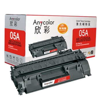 Anycolor欣彩AR-CE505A黑色硒鼓/墨粉盒AR-CE505AS（大众版） 适用惠普2035/2035N/2055/2055N