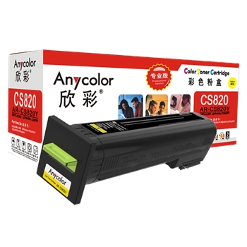 欣彩（Anycolor）72K30Y0墨粉盒 专业版 AR-CS820Y黄色 适用利盟LEXMARK CS820 CX820 CX825 CX860硒鼓