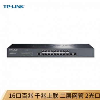 普联（TP-LINK） 交换机 TL-SL3218-Combo