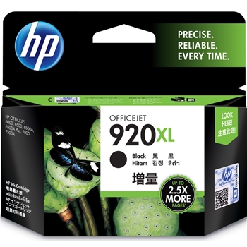 惠普（HP）CD975AA 920XL号超高容黑色墨盒 适用Officejet Pro 6000 6500 7000