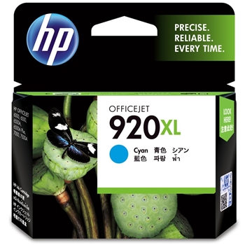 惠普（HP）CD972AA 920XL号 青色墨盒 适用Officejet Pro 6000 6500 7000
