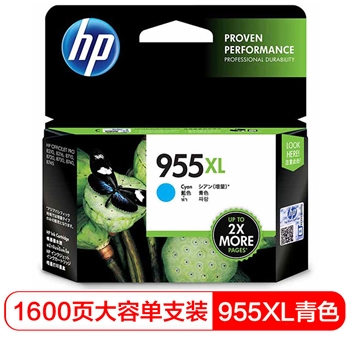惠普（HP）L0S63AA 955XL高容量原装青色墨盒 适用HP 8210 8710 8720 8730