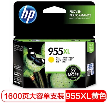 惠普（HP）L0S69AA 955XL 高容量原装黄色墨盒 适用HP 8210 8710 8720 8730