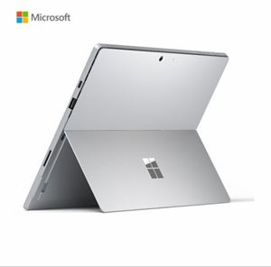 微软平板电脑 二合一平板电脑笔记本  12.3英寸Surface Pro7 I5 8G 128G专业版  亮铂金