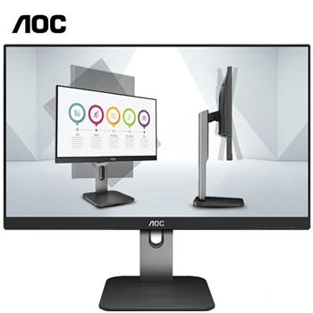 AOC 23.8英寸 IPS广视角 1.5mm窄边框   显示器 24P1
