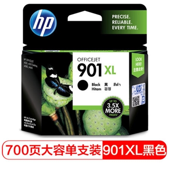 惠普（HP）CC654AA 901XL黑色超高容量墨盒 适用HP Officejet J4580 J4660 4500