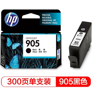 惠普（HP）T6M01AA 905 黑色墨盒 适用于HP OJ6960/6970
