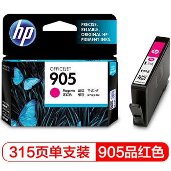 惠普（HP）T6L93AA 905 品红色墨盒 适用于HP OJ6960/6970