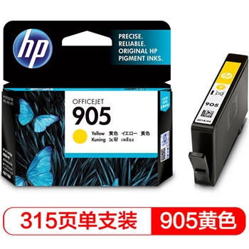 惠普（HP）T6L97AA 905 黄色墨盒 适用于HP OJ6960/6970