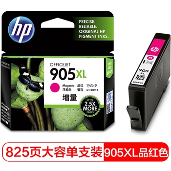 惠普（HP）T6M09AA 905XL 品红色墨盒大容量 适用于HP OJ6960/6970